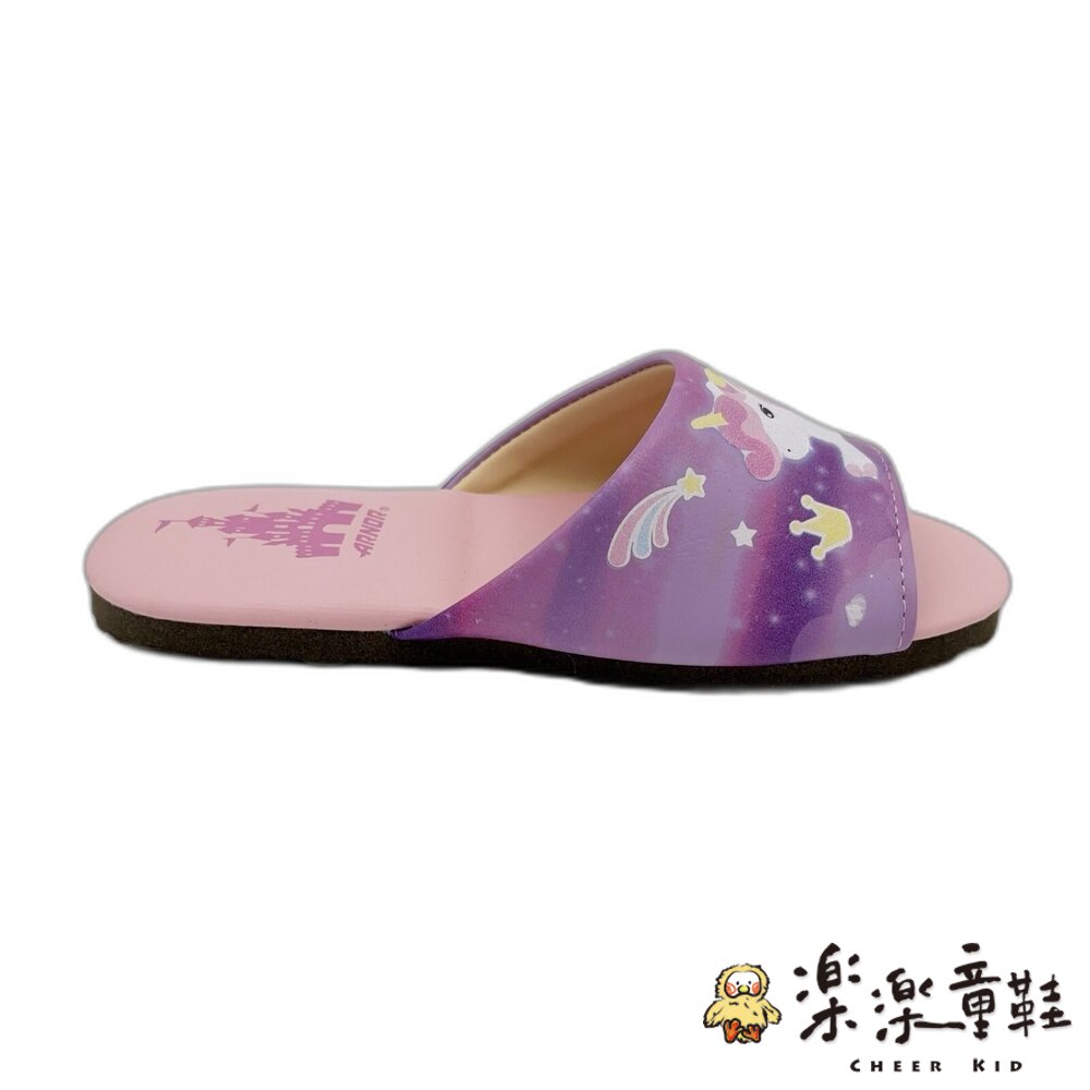 可愛獨角獸室內拖鞋-圖片-1