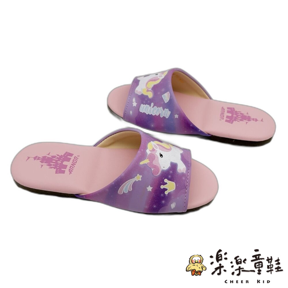 可愛獨角獸室內拖鞋-圖片-4