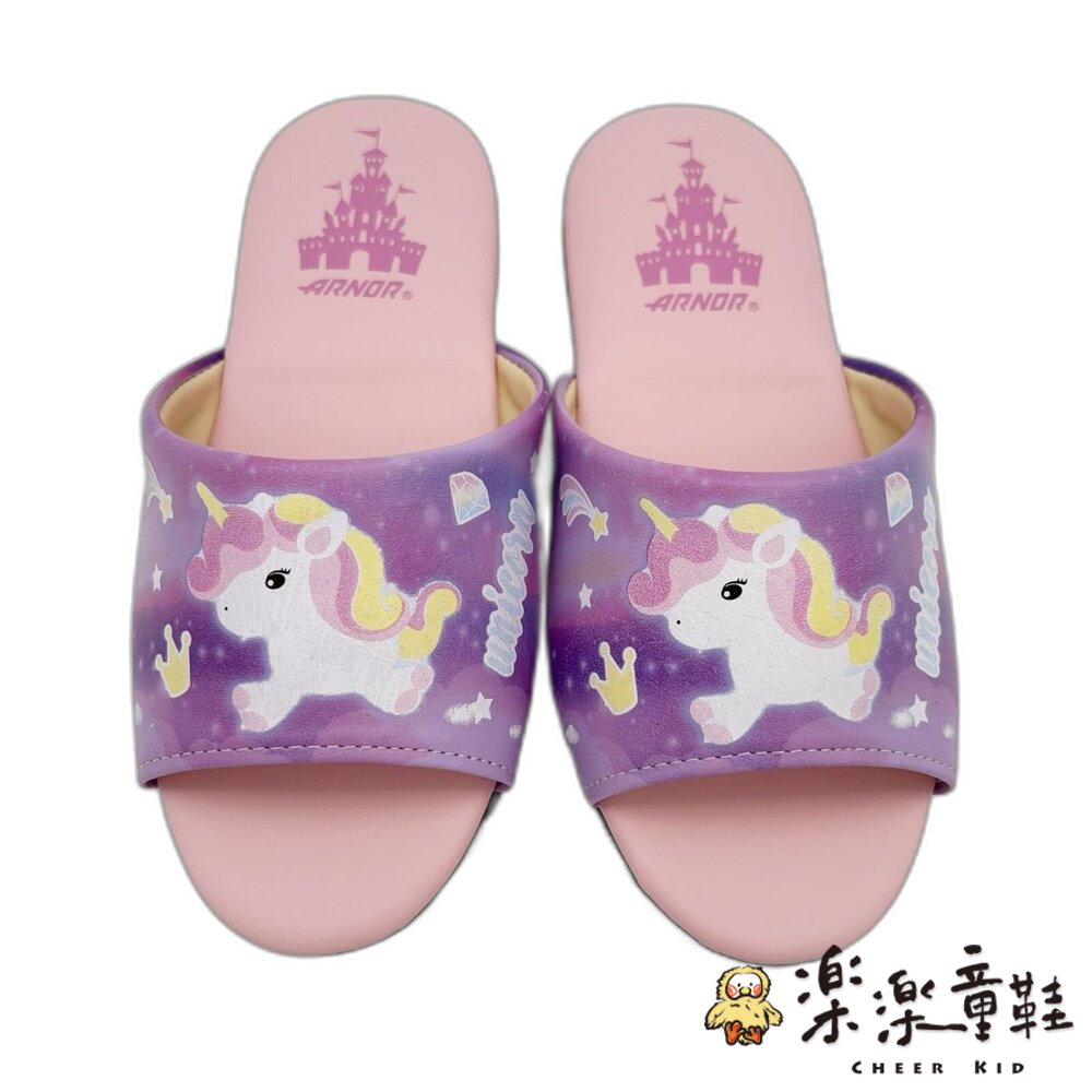 可愛獨角獸室內拖鞋