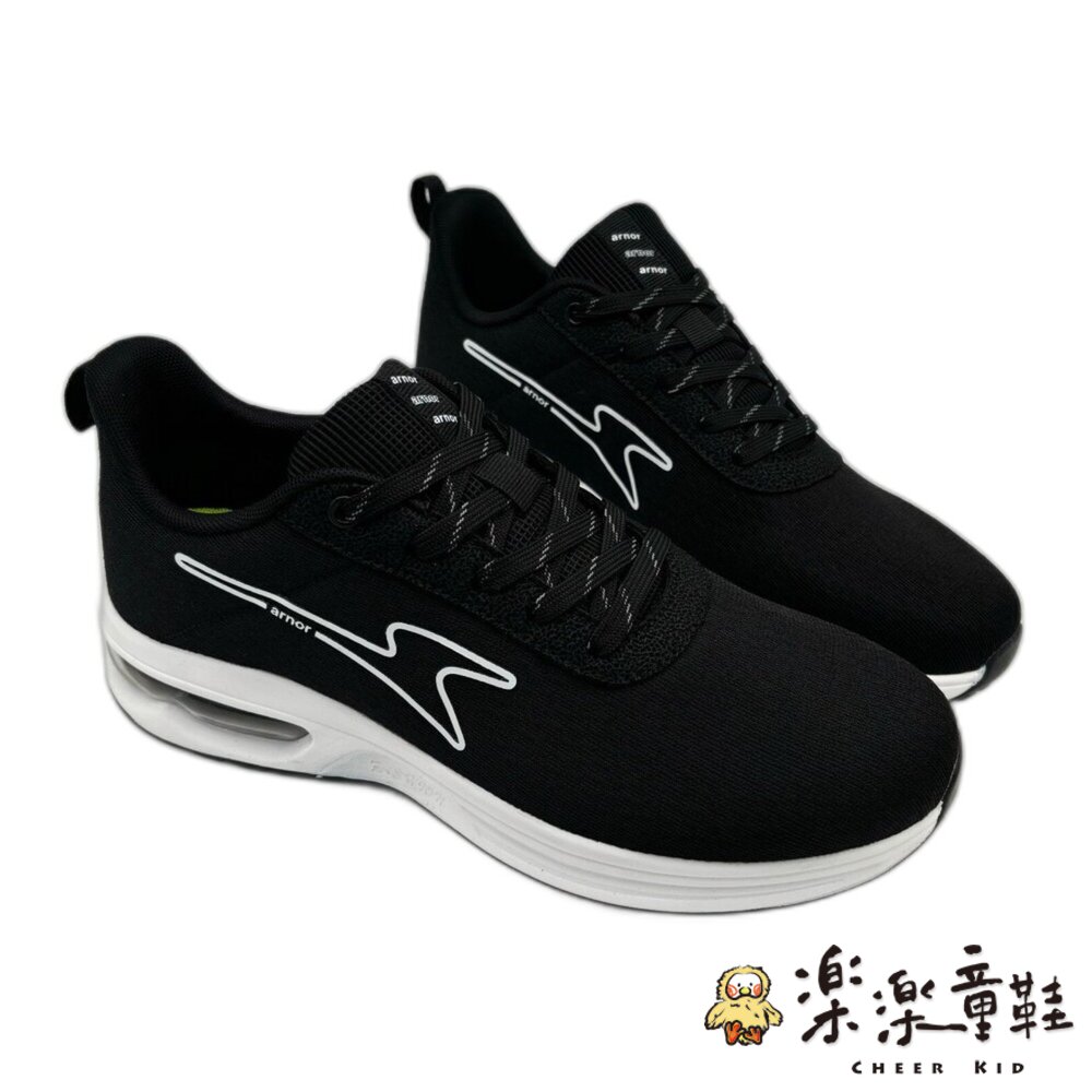 ARNOR氣墊運動鞋 封面照片