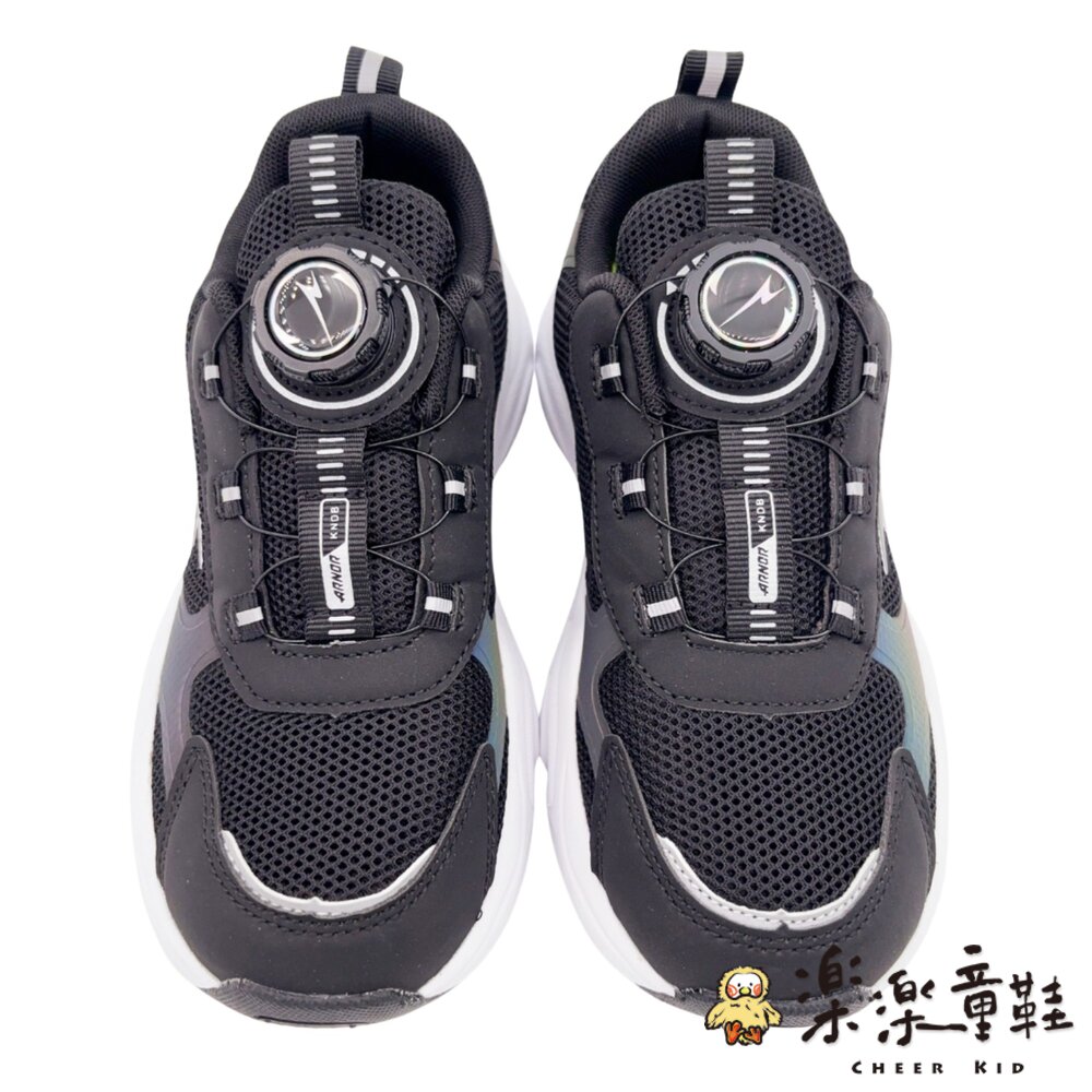 特價 ARNOR旋轉扣運動鞋-圖片-1