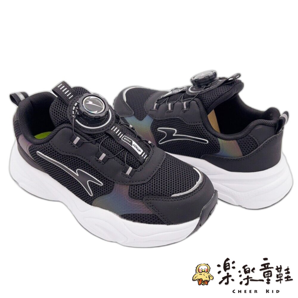 特價 ARNOR旋轉扣運動鞋-圖片-4