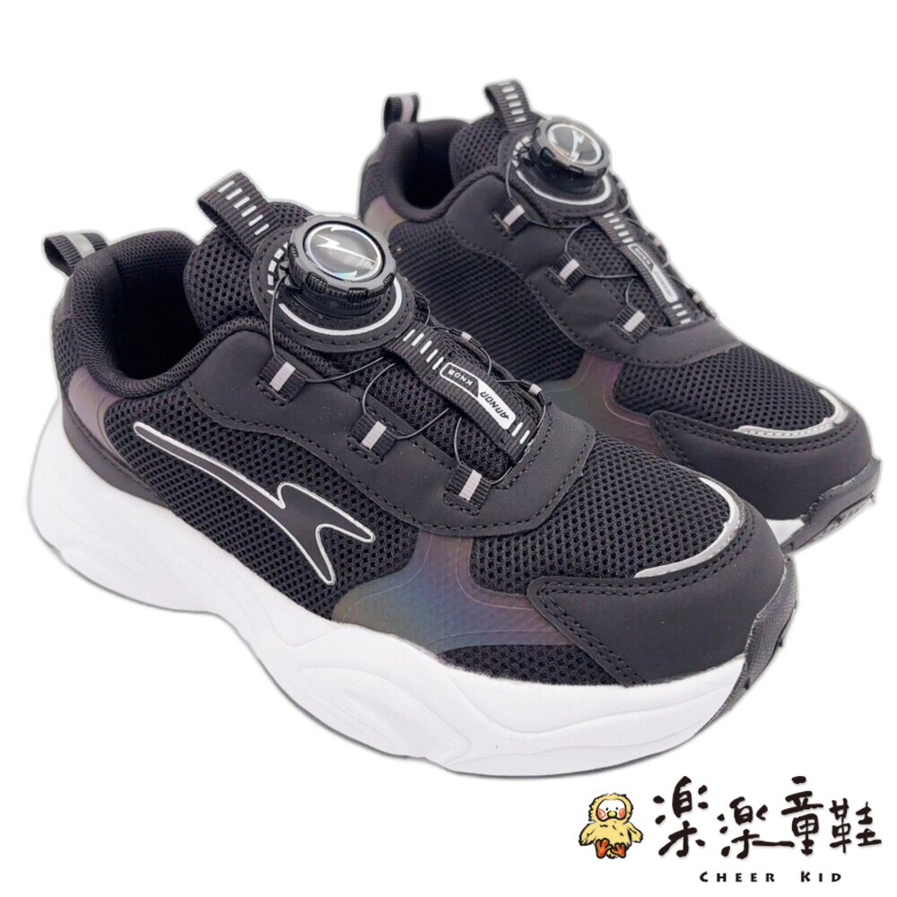 特價ARNOR旋轉扣運動鞋