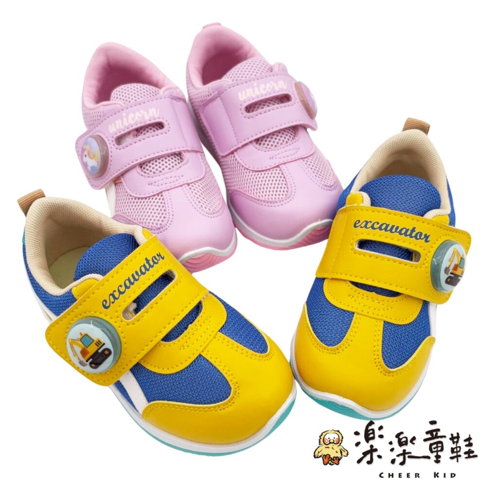 可愛卡通燈鞋 多款可選-圖片-1