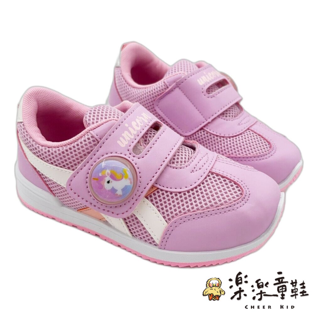 可愛卡通燈鞋 多款可選-圖片-2