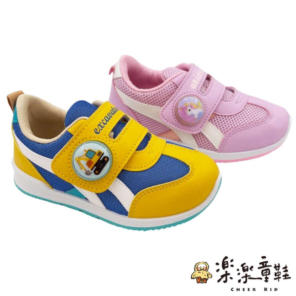 可愛卡通燈鞋 多款可選-圖片-4