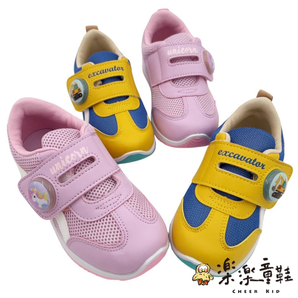 可愛卡通燈鞋 多款可選-圖片-5