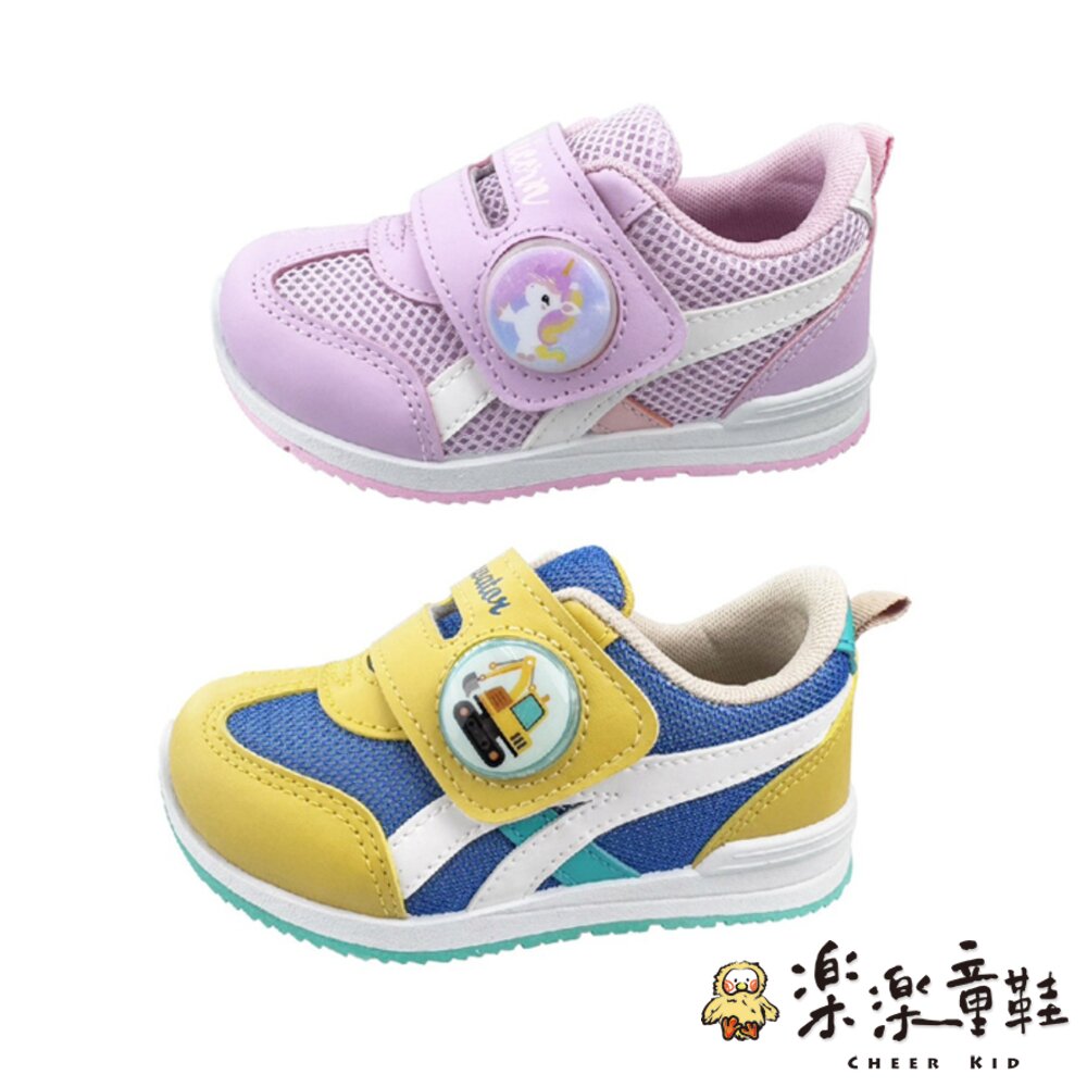 A081-可愛卡通燈鞋 多款可選