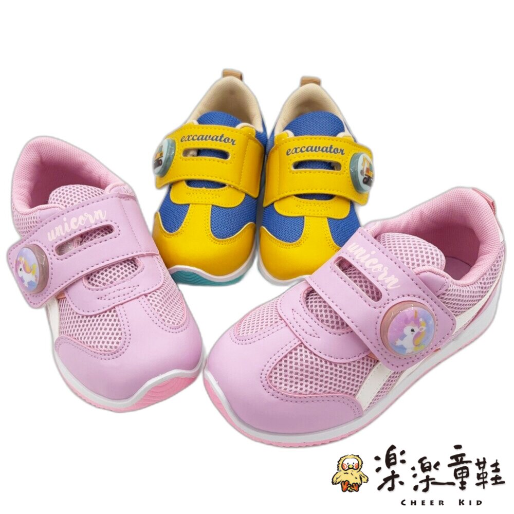 A081-可愛卡通燈鞋 多款可選