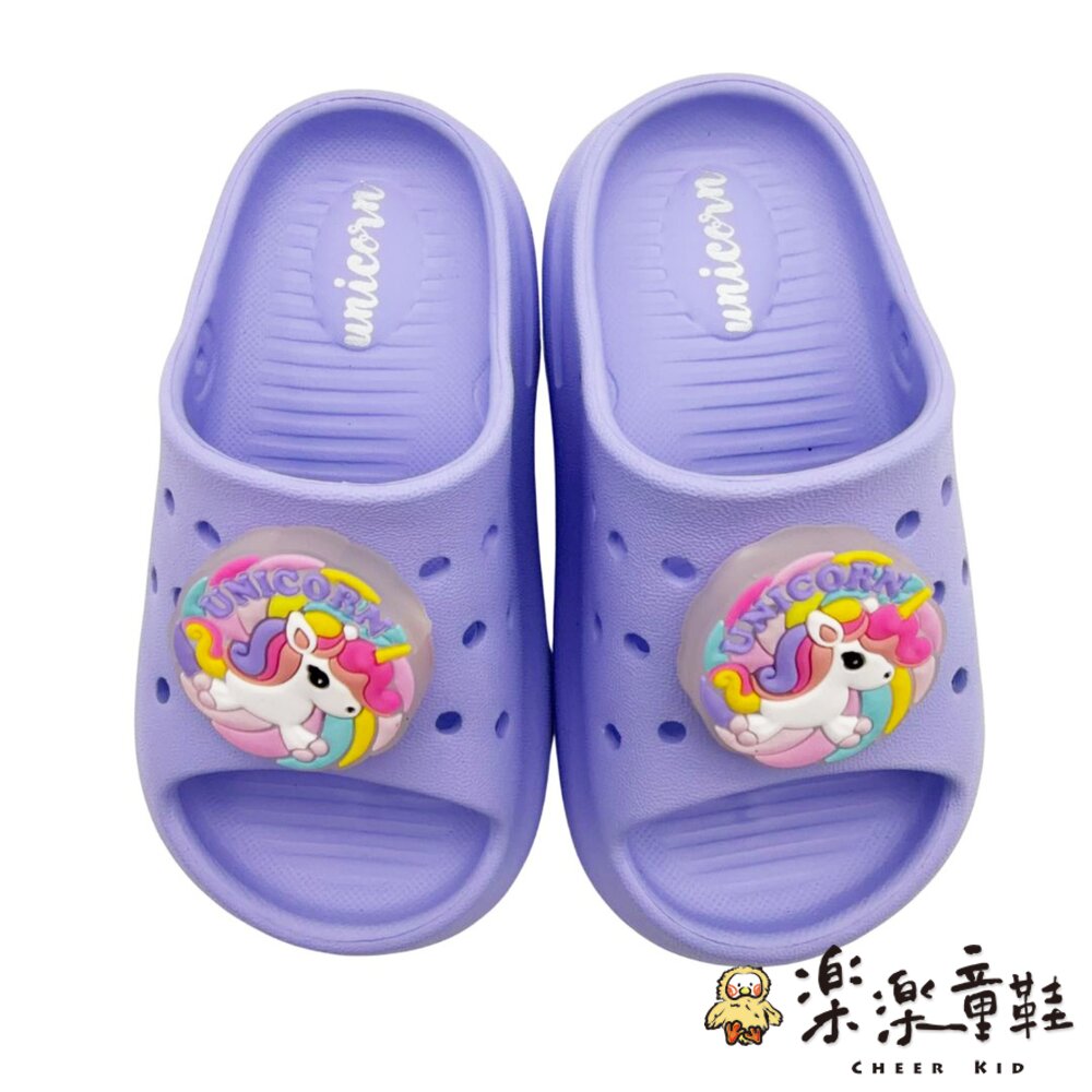 台灣製獨角獸電燈拖鞋 封面照片