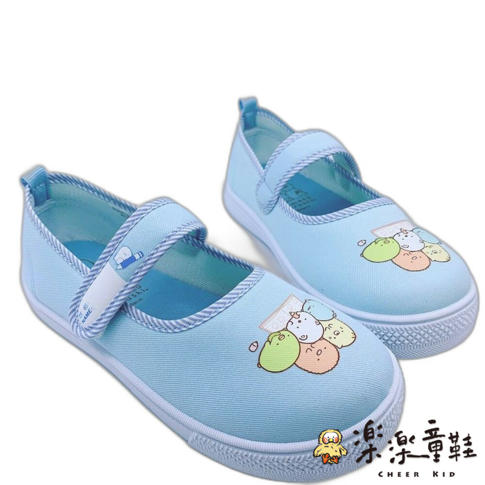 B018-1-【斷碼出清不退不換】台灣製角落生物休閒鞋-水藍