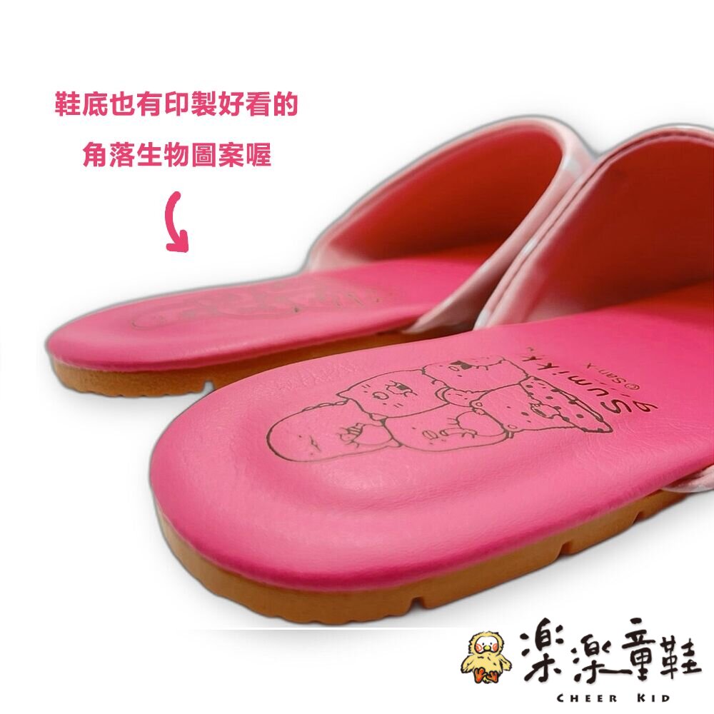 台灣製角落生物室內拖鞋-圖片-2