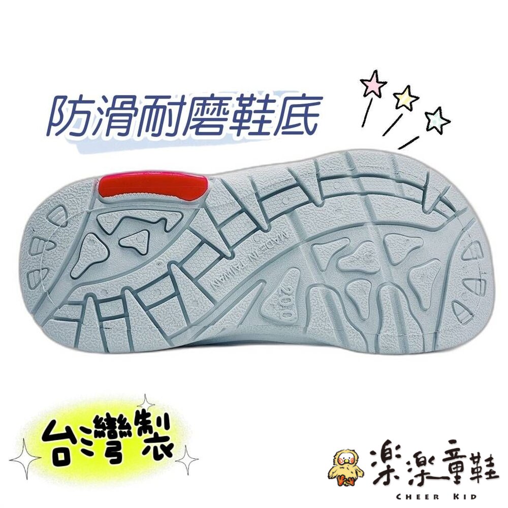 【夏季限量特價!!】台灣製角落生物電燈涼鞋-粉色-圖片-2