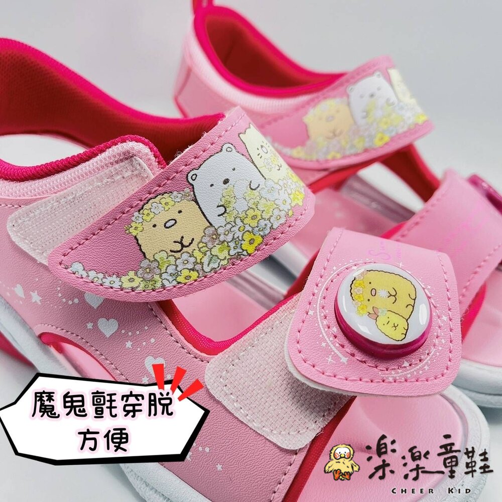 【夏季限量特價!!】台灣製角落生物電燈涼鞋-粉色-圖片-3