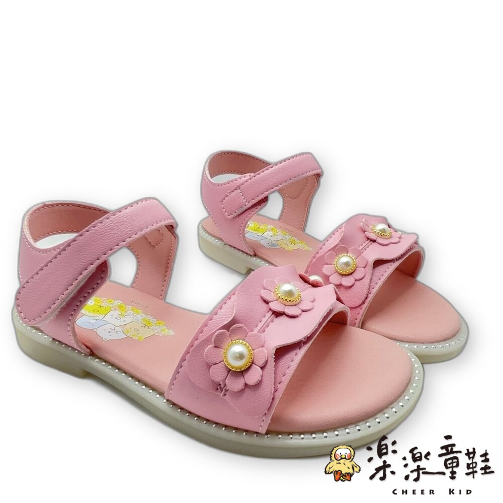 【限量特價!!】台灣製角落生物涼鞋