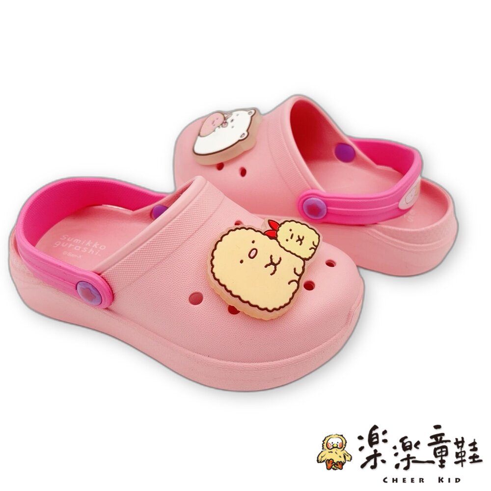 【限量特價!!】台灣製角落小夥伴電燈洞洞涼鞋-圖片-1