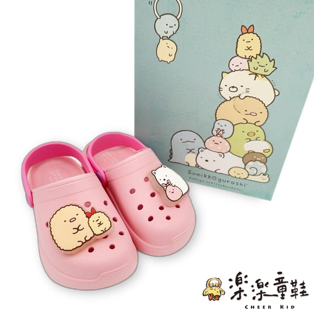 【限量特價!!】台灣製角落小夥伴電燈洞洞涼鞋-圖片-4