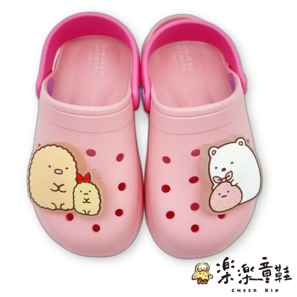【限量特價!!】台灣製角落小夥伴電燈洞洞涼鞋