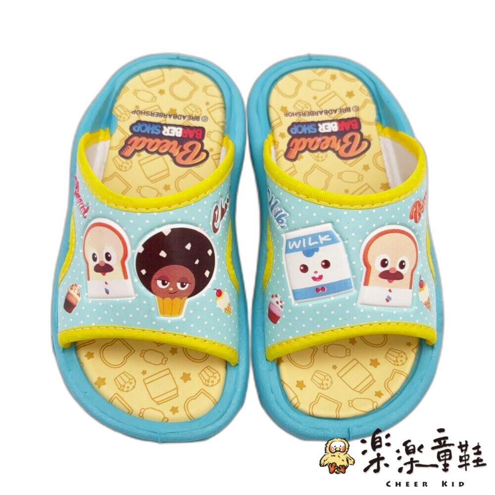 【限量特價!!】台灣製MIT卡通拖鞋