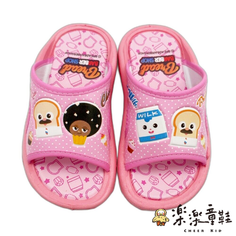 【限量特價!!】MIT女童可愛卡通拖鞋 封面照片