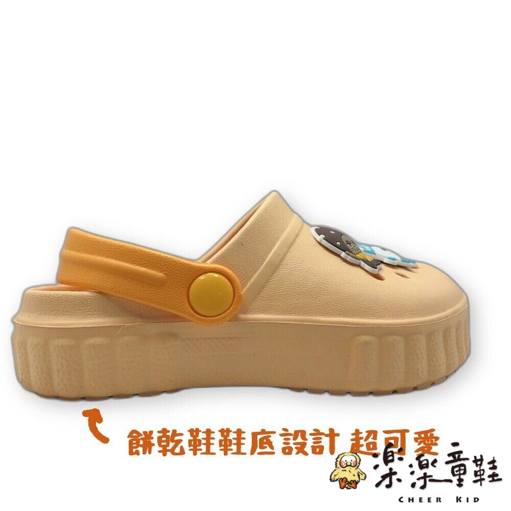 台灣製可愛卡通洞洞鞋-兩色可選-圖片-5