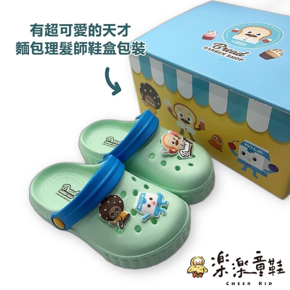 台灣製可愛卡通洞洞鞋-兩色可選-圖片-6