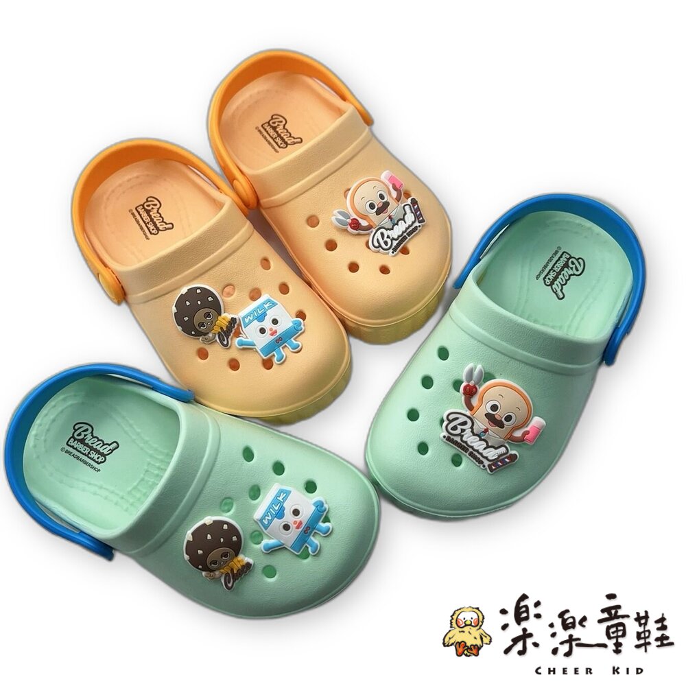台灣製可愛卡通洞洞鞋-兩色可選