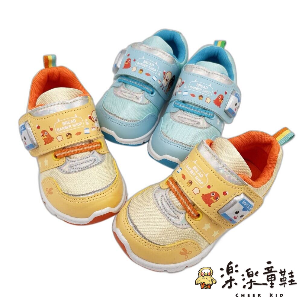 可愛卡通燈鞋-兩色可選-圖片-1