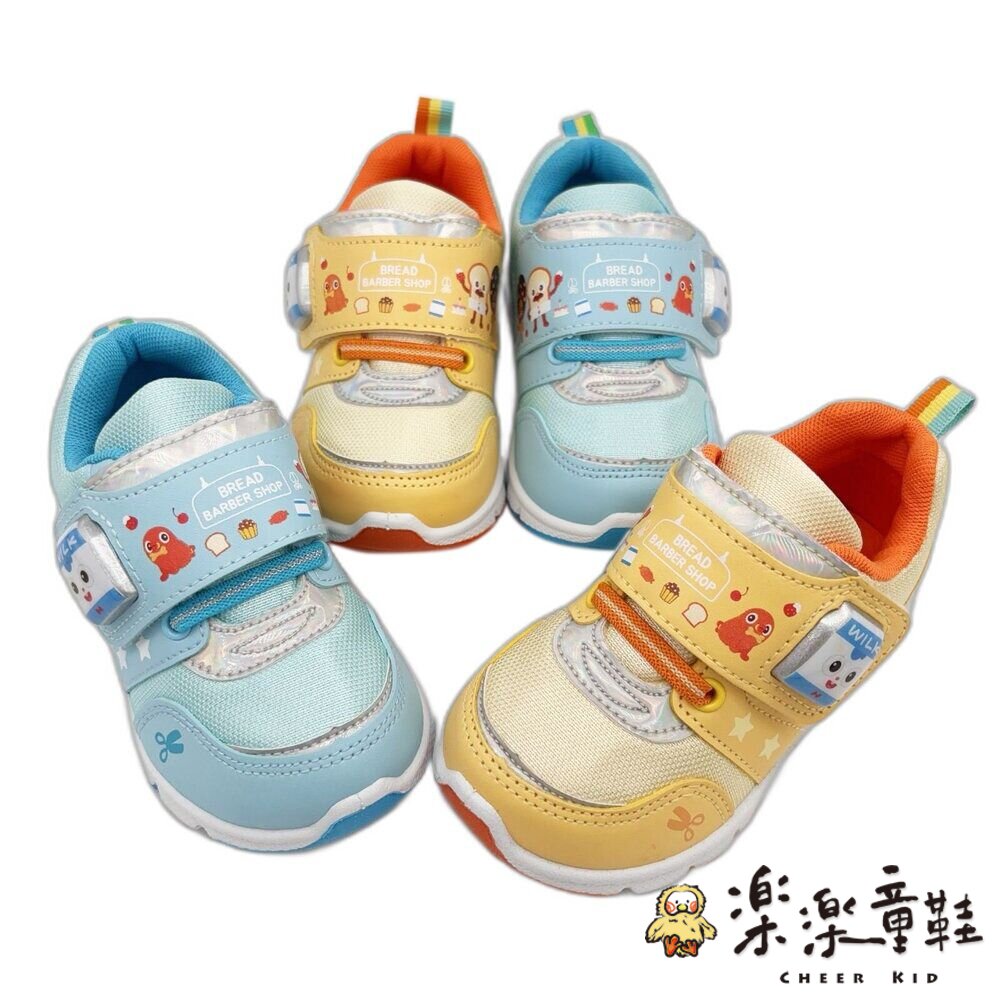 可愛卡通燈鞋-兩色可選-圖片-4