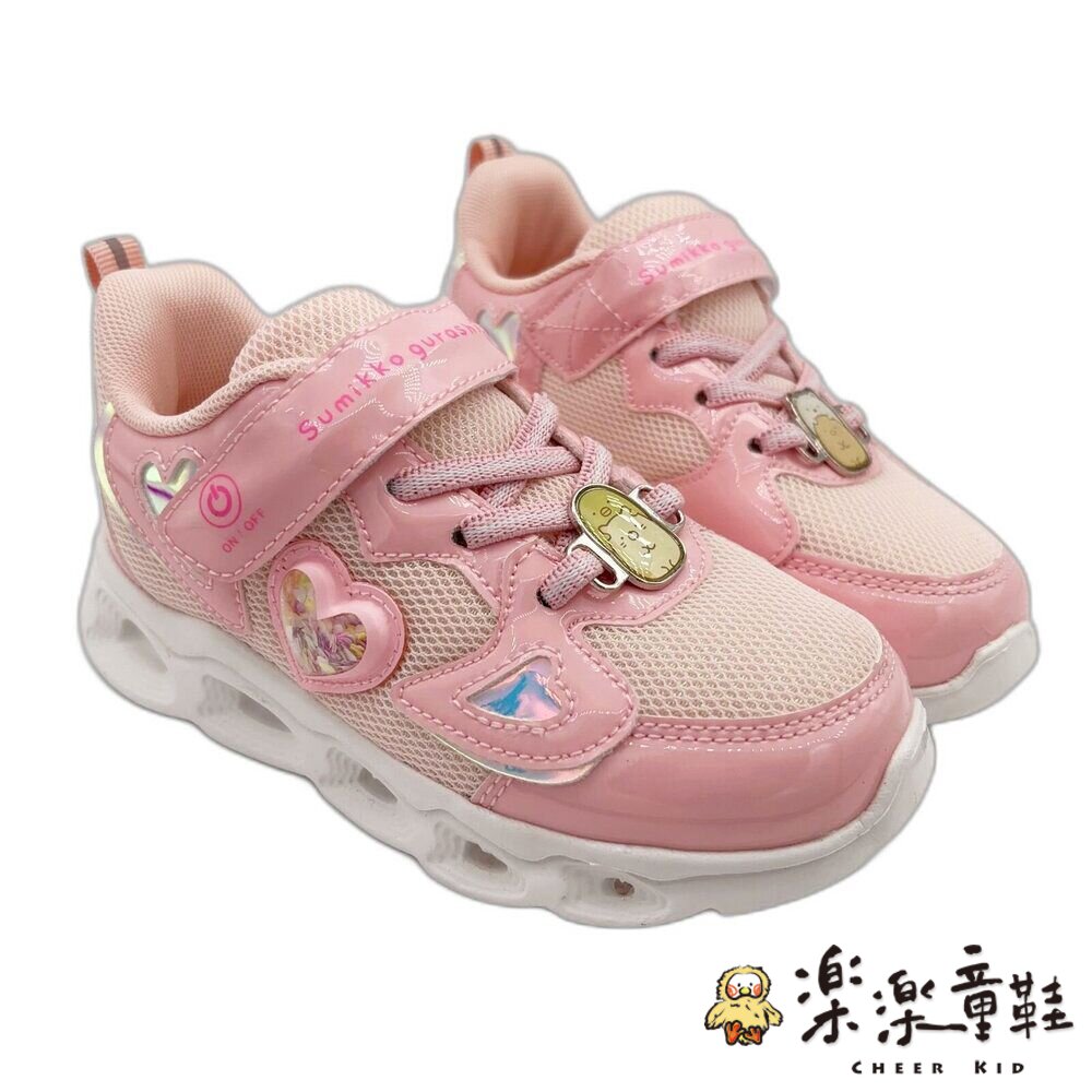 B051-角落小夥伴電燈運動鞋