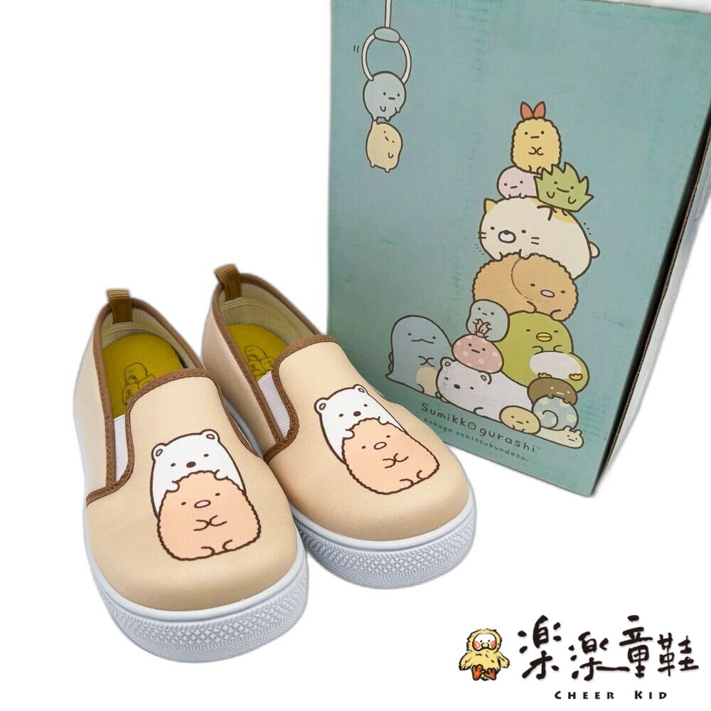 台灣製角落小夥伴懶人鞋-圖片-6