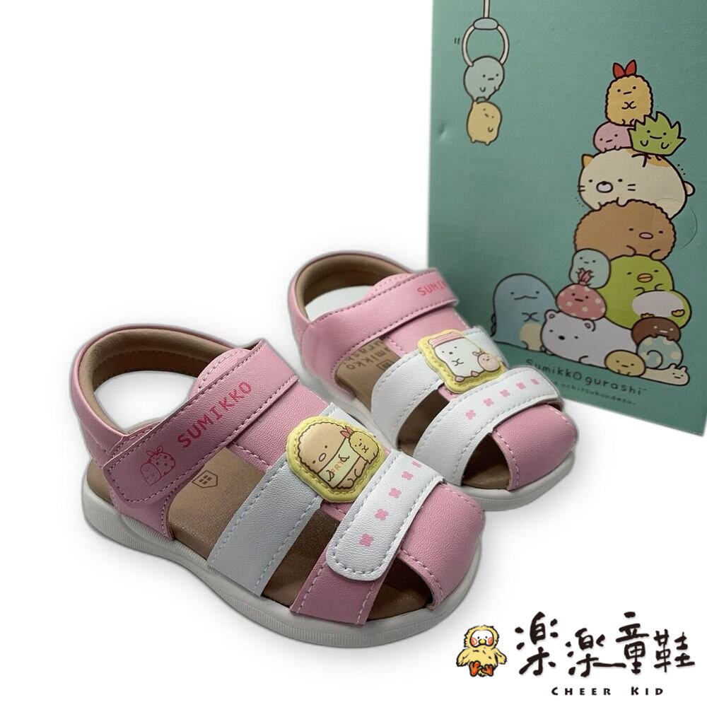 【斷碼出清不退不換】角落生物護趾涼鞋-圖片-6