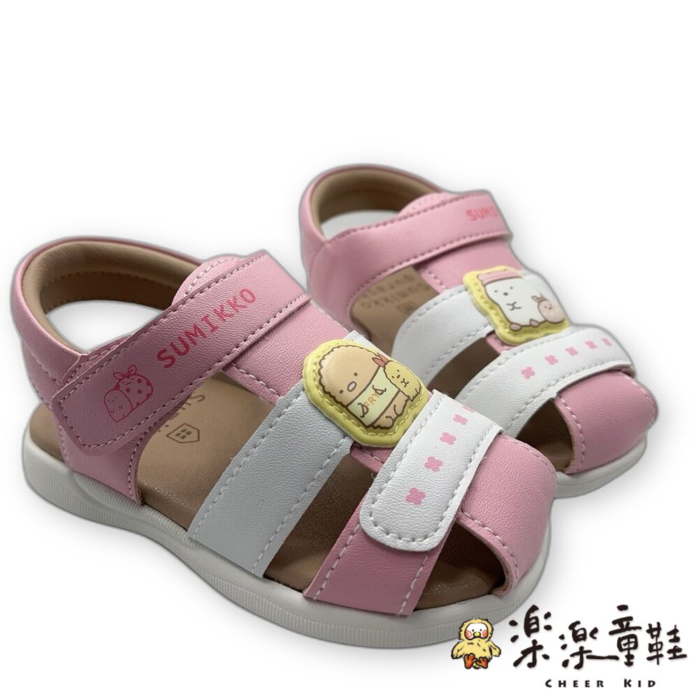 【斷碼出清不退不換】角落生物護趾涼鞋