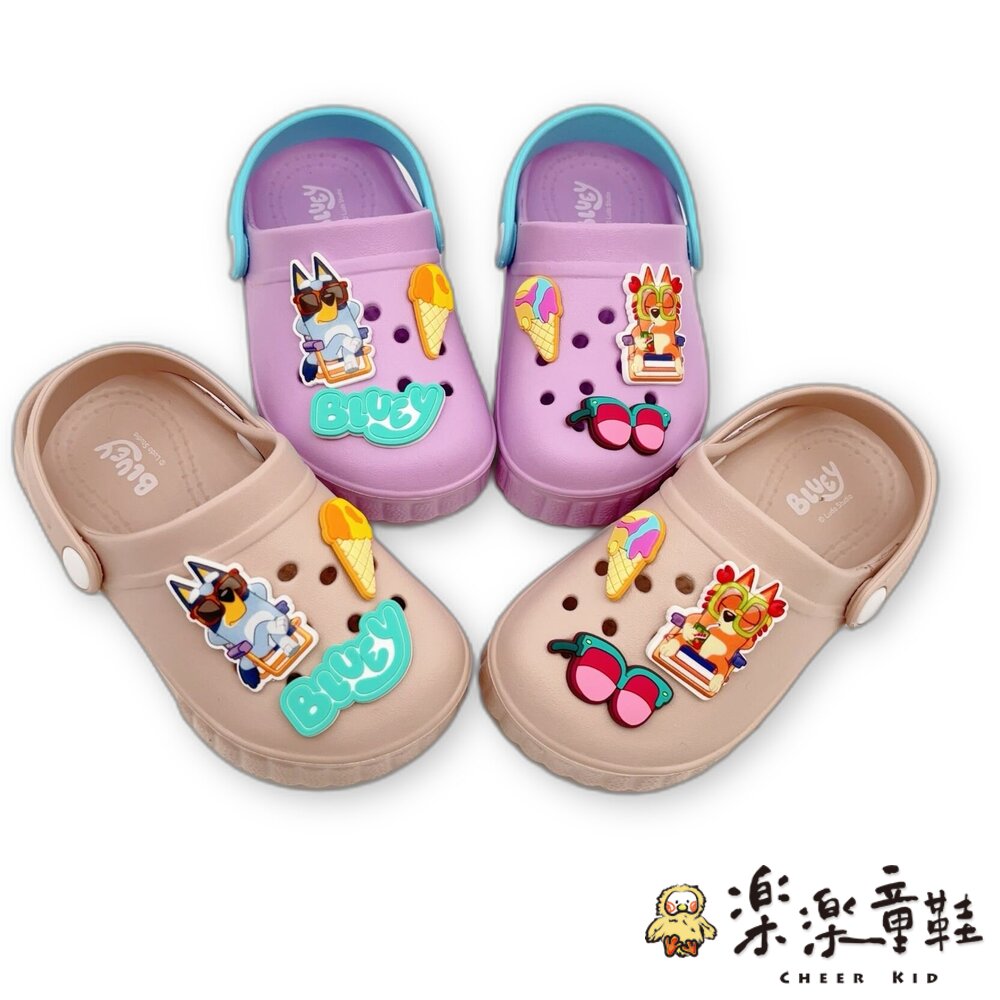 妙妙犬布麗洞洞鞋-兩色可選-圖片-1