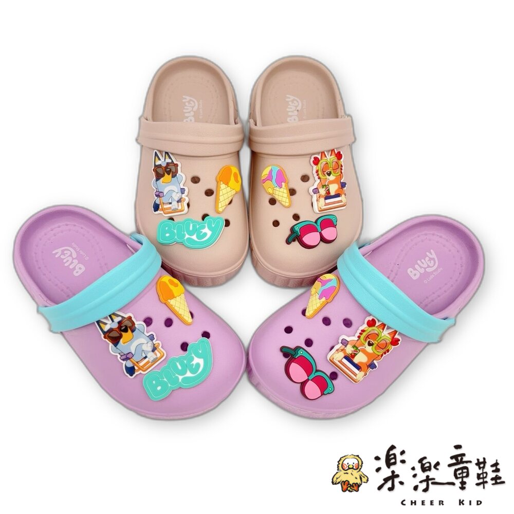 B060-妙妙犬布麗洞洞鞋-兩色可選