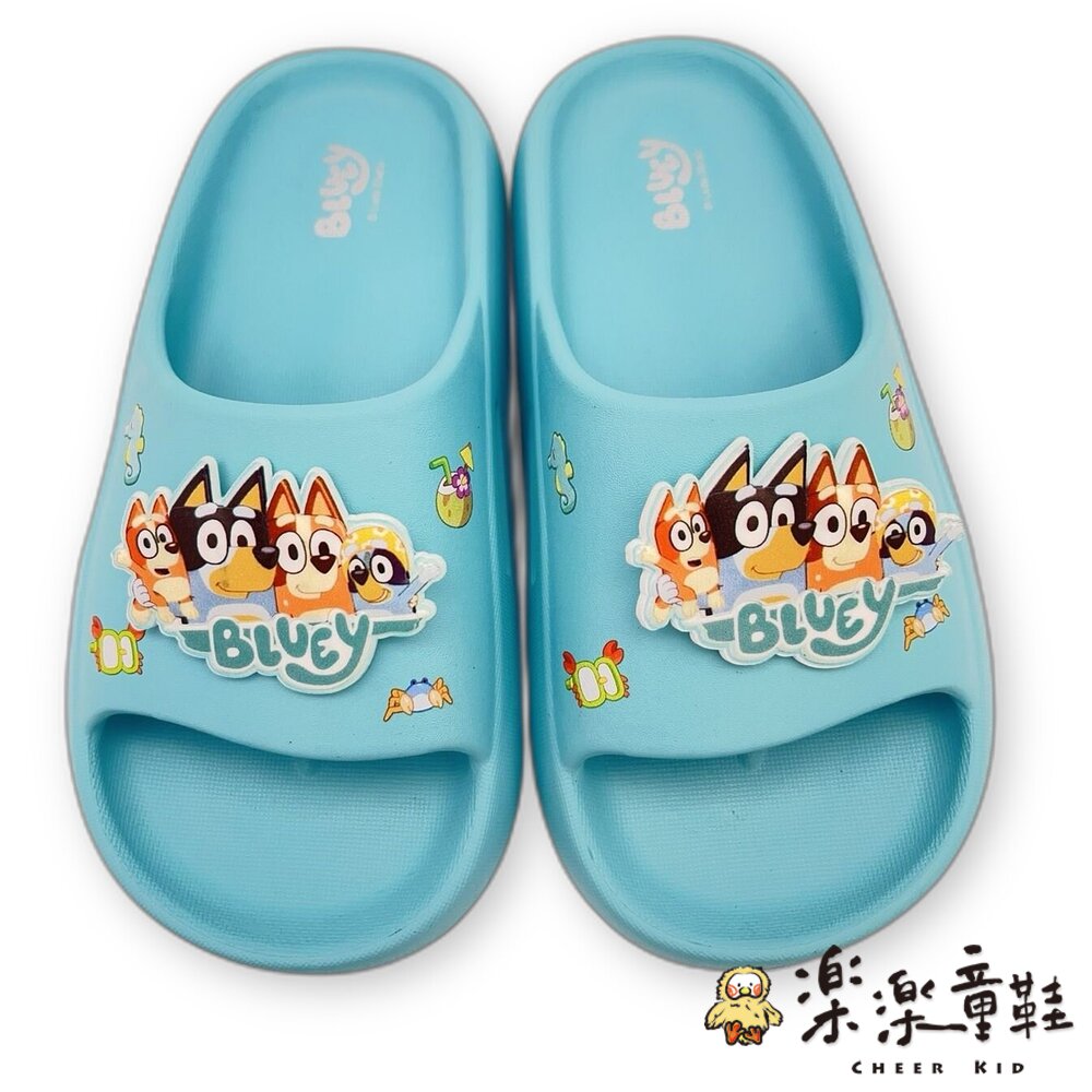 妙妙犬布麗拖鞋 封面照片