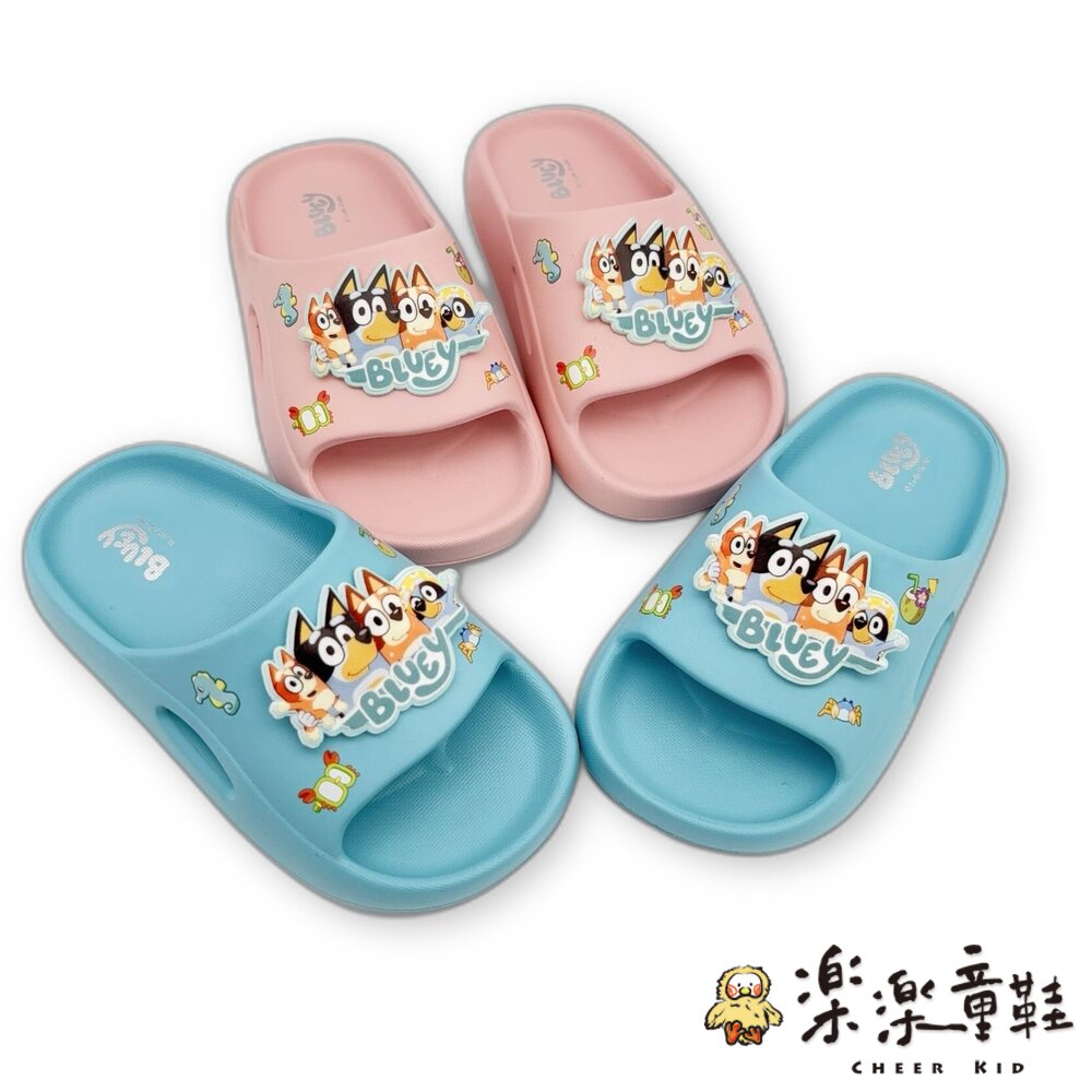 卡通厚底拖鞋-兩色可選-圖片-1