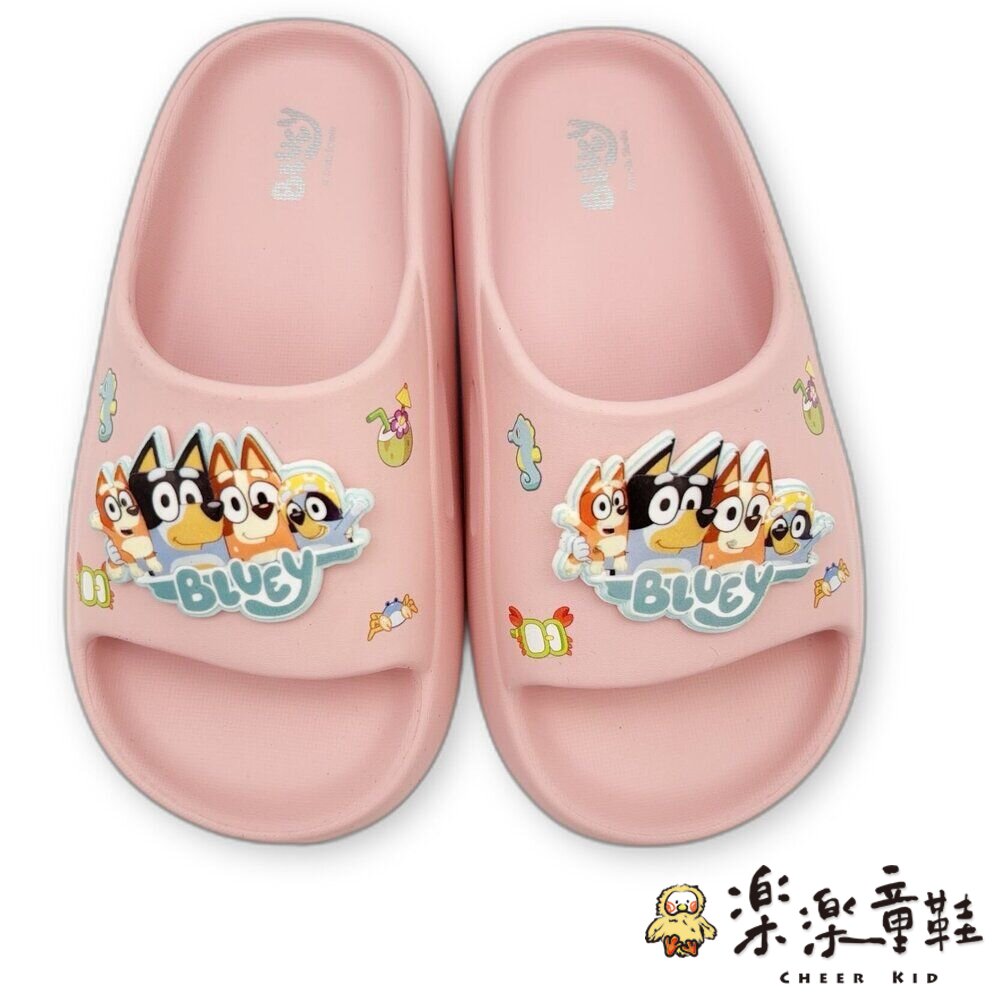 卡通厚底拖鞋-兩色可選-圖片-2