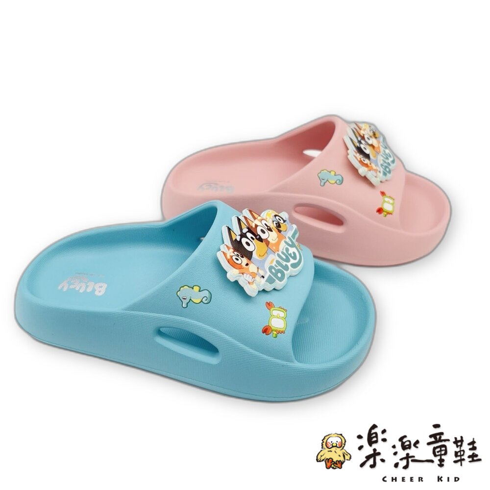卡通厚底拖鞋-兩色可選-圖片-4