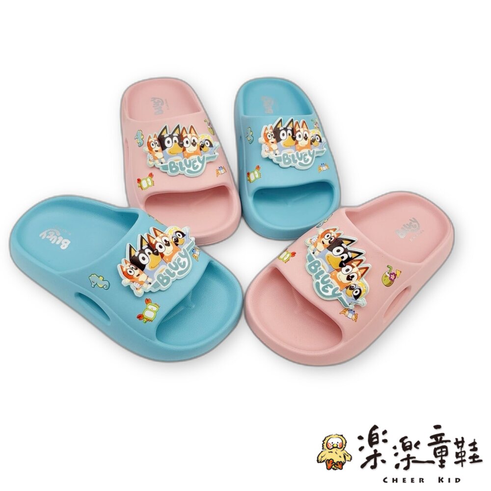 卡通厚底拖鞋-兩色可選-圖片-7