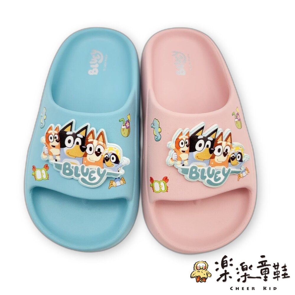 卡通厚底拖鞋-兩色可選-圖片-8