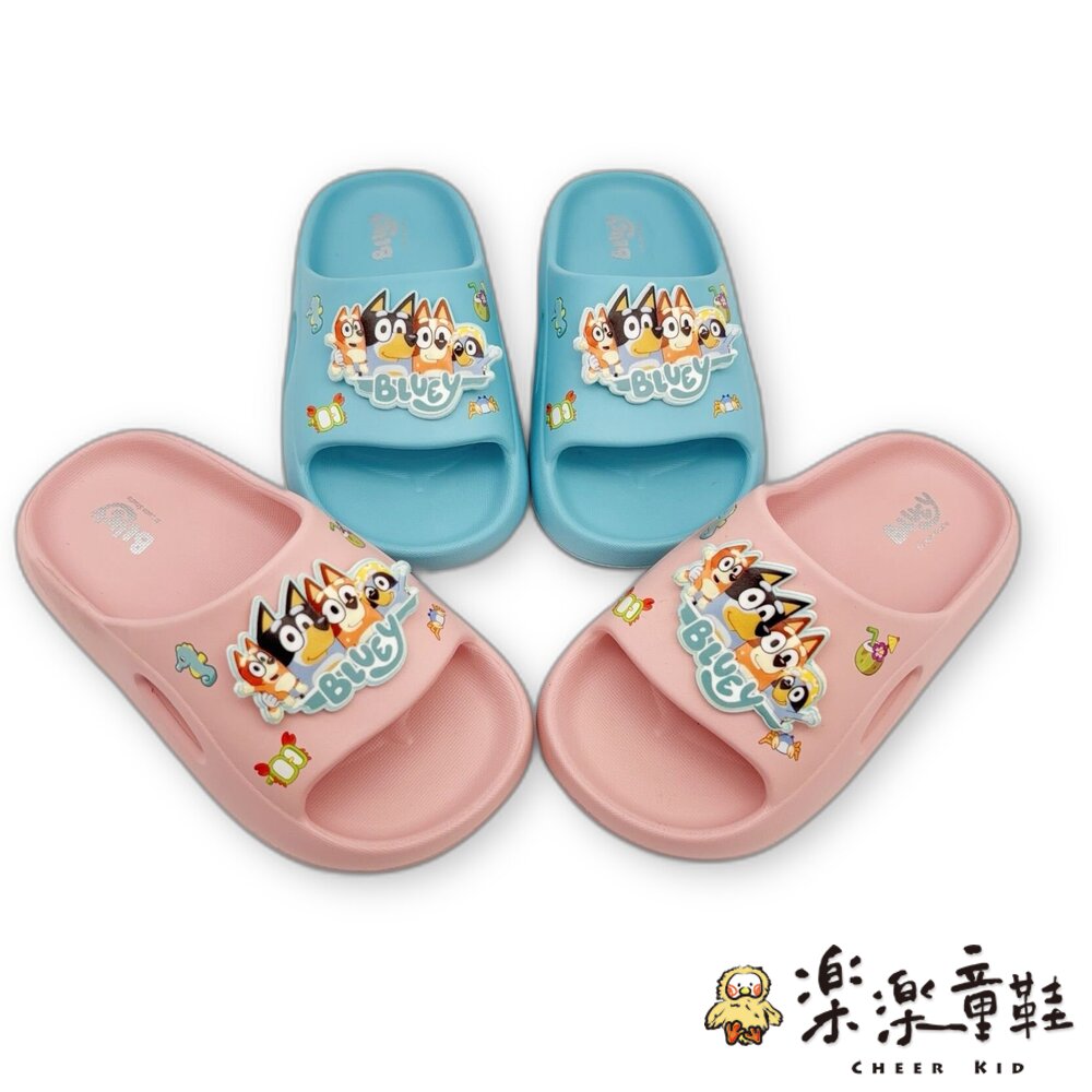 卡通厚底拖鞋-兩色可選 封面照片