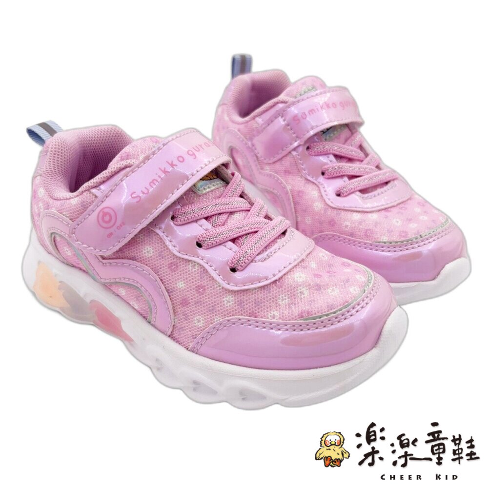 角落小夥伴電燈鞋