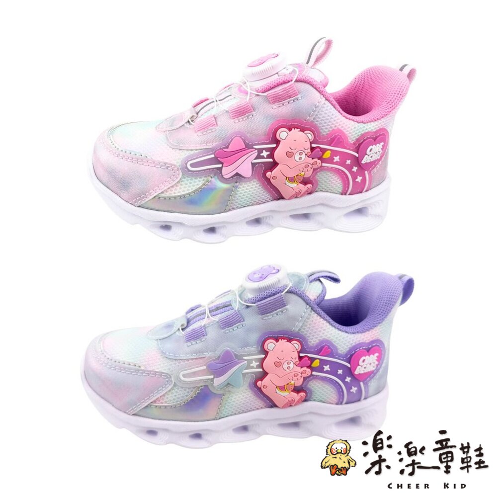 彩虹熊旋轉扣電燈鞋 兩色可選 封面照片