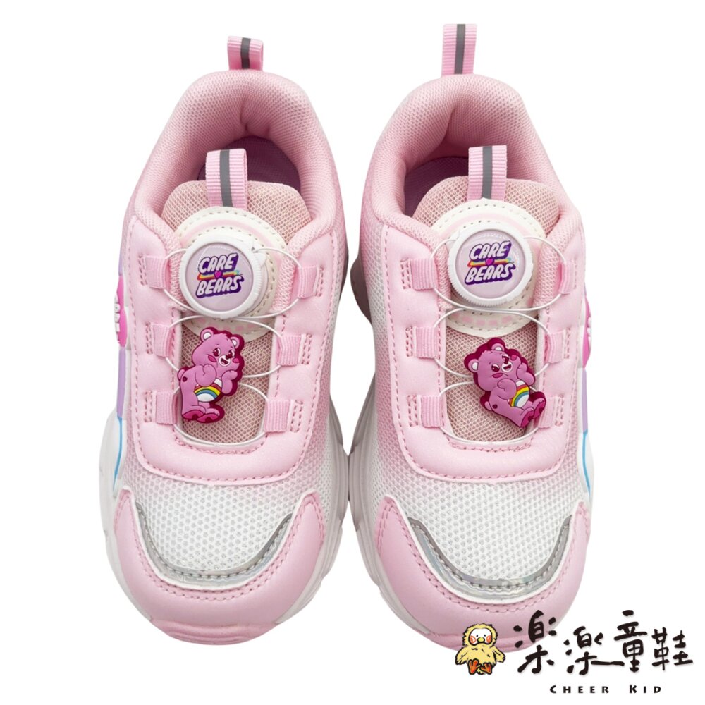 可愛卡通旋轉扣休閒鞋-圖片-1