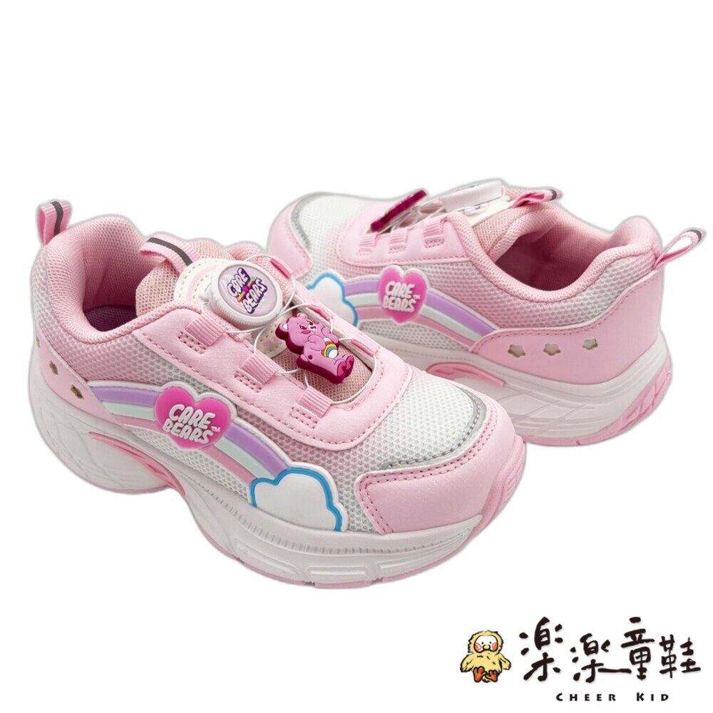 可愛卡通旋轉扣休閒鞋-圖片-4