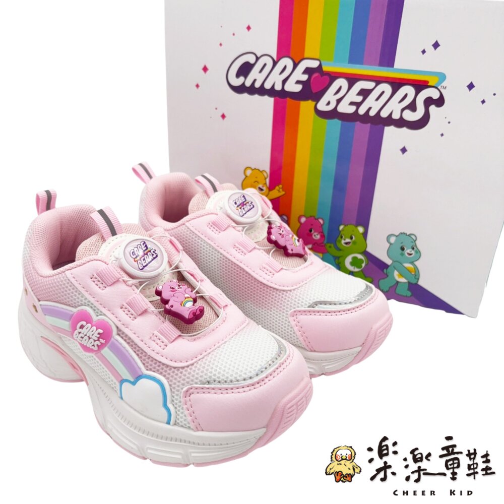 可愛卡通旋轉扣休閒鞋-圖片-6