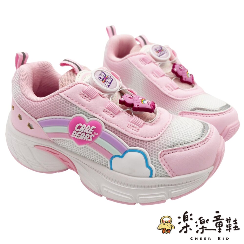 可愛卡通旋轉扣休閒鞋 封面照片