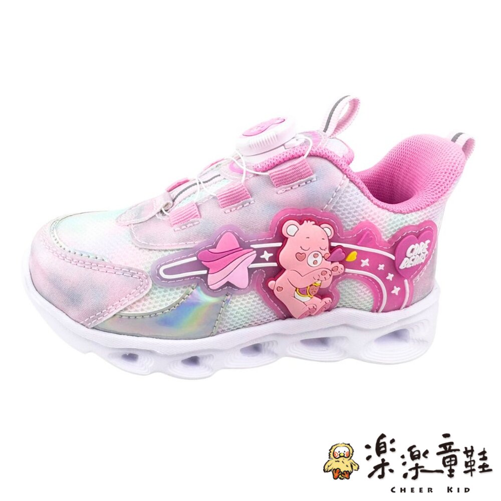 可愛卡通旋轉扣電燈鞋 封面照片