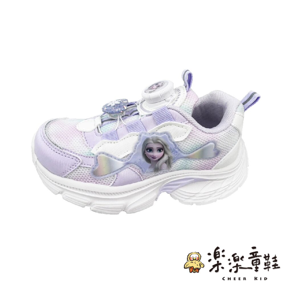 卡通女童旋轉扣運動鞋 兩色可選-圖片-2
